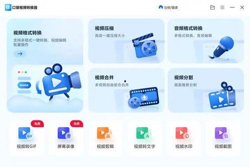 头条中怎么提取视频,轻松生成概述文章副标题