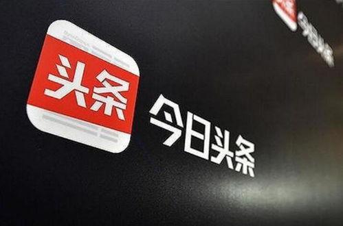 今日头条上海51,揭秘这座城市的魅力与活力