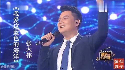 唱歌男中音网红是谁,揭秘唱歌男中音网红的传奇人生