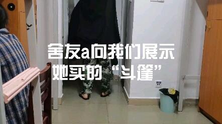 阿瓦达啃大瓜英语老师,Unveiling the Enigma: AwaDakNengDaGua's English Teacher's Insight