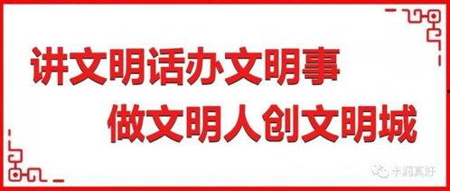 昨天丰润新闻头条,聚焦【事件名称】引发热议