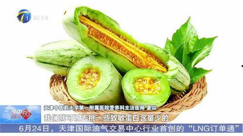 蜜瓜可以吃,探索美味与健康的完美结合