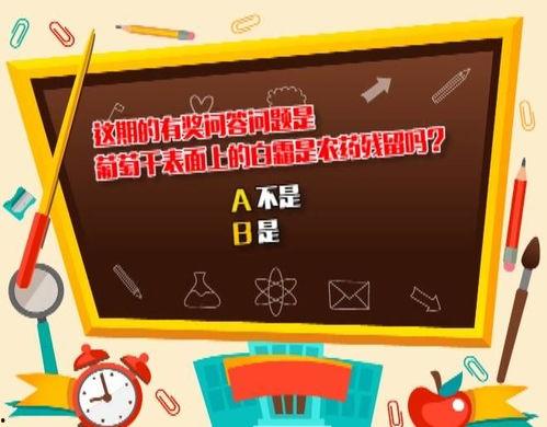 头条抽奖有没有通知,【头条抽奖惊喜揭晓！获奖通知速来查收】