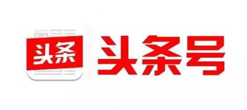 文化财经头条号平台,解码新时代文化产业与金融融合新趋势