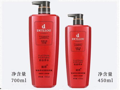 网红阿玛尼沐浴露,奢华沐浴体验，一触即达的香氛诱惑