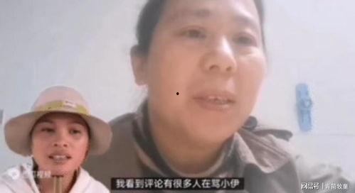 阿彪继父爆料视频,惊人内幕曝光