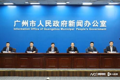 石家庄集聚区新闻头条