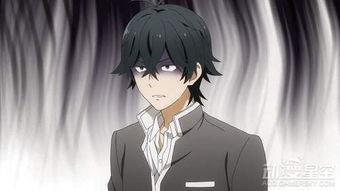 半田君传说在线观看