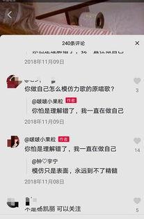 网红姐,揭秘网络红人的崛起之路
