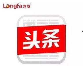 周口今日头条新图,新图揭秘城市变迁，见证发展新篇章”