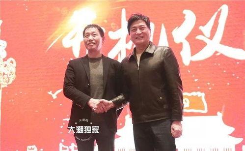 明星大爆料辉叔视频,明星幕后真相大曝光