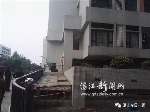湛江新闻头条小区,小区突发事件引发关注