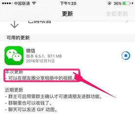 转发视频算不算微头条,揭秘内容传播新趋势
