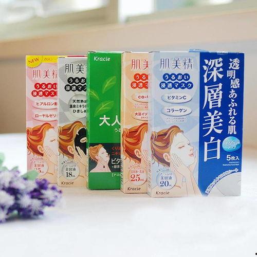 肌美精明星产品,肌肤焕新秘籍，美丽从此触手可及