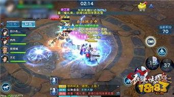 剑侠情缘在线观看,江湖风云再起，在线重温经典传奇