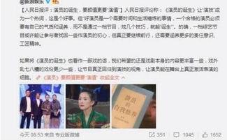 娱乐大爆料配音演员名单,揭秘配音演员阵容，声临其境的幕后英雄
