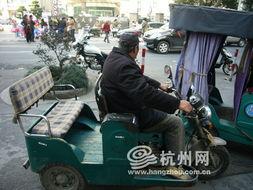 杭州三轮车爆料视频最新